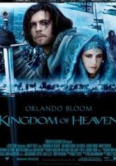 Царство небесное (2005)