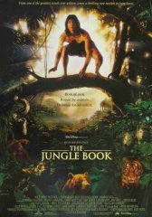 Книга джунглей (1994)