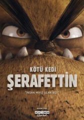 Плохой кот Шерафеттин (2016)