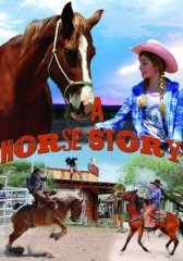 История одной лошадки (2015)