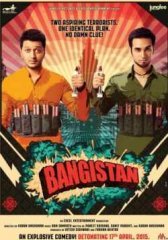 Бангистан индийский фильм (2015)