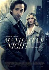 Манхэттенская ночь (2016)
