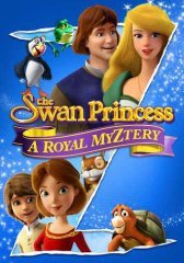 Принцесса-лебедь: Королевская мизтерия (2018)