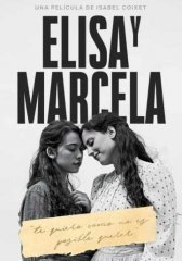 Элиса и Марсела (2019)