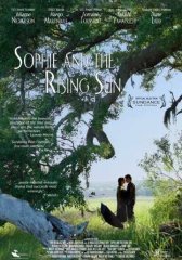 Софи и восходящее солнце (2016)