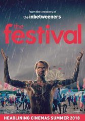 Фестиваль (2018)