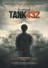 Танк 432 (2016)