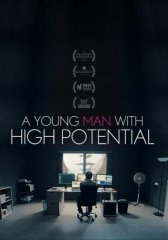 Молодой человек с большим потенциалом (2019)
