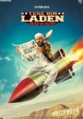 Без Ладена 2 индийский фильм (2016)