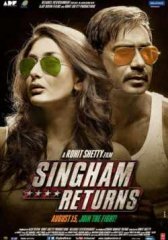 Сингам 2 индийский фильм (2014)