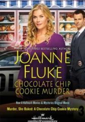 Она испекла убийство: Загадка шоколадного печенья (2015)