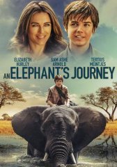 Большое путешествие слона (2017)