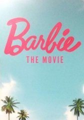 Безымянный проект Барби (2018)