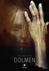 Дольмен (2018)