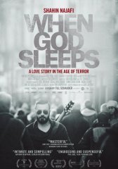 Когда Бог спит (2017)