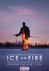 Лед в огне (2019)