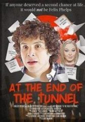 В конце туннеля (2018)