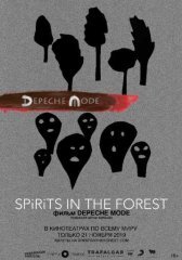Depeche Mode: духи в лесу (2019)