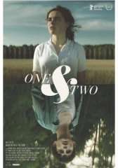 Один и два (2015)