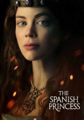 Испанская принцесса