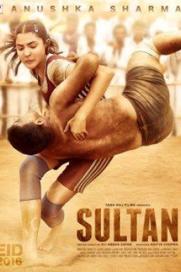 Султан индийский фильм (2016)