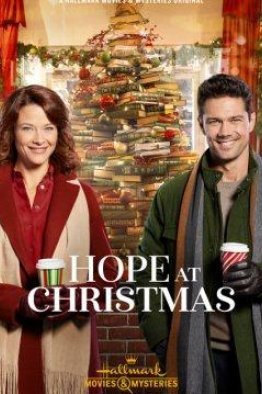 Рождественская надежда (2018)