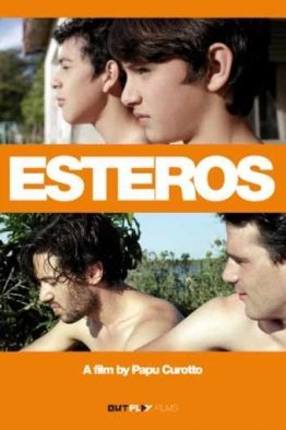 Эстерос (2016)