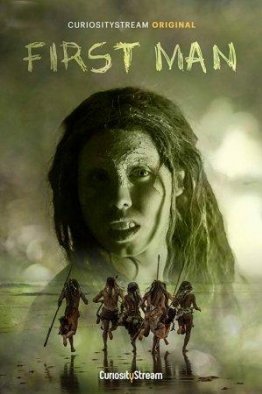 Первый Человек (2017)