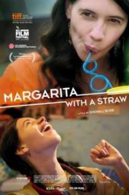 Маргариту, с соломинкой индийский фильм (2014)