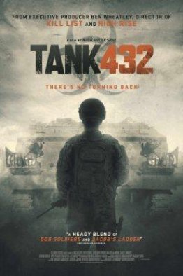 Танк 432 (2016)