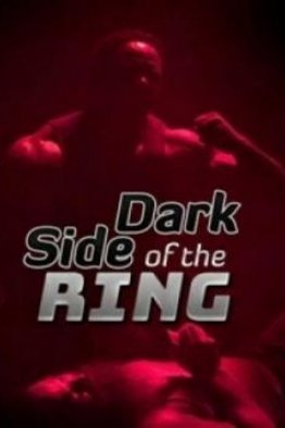Темная сторона ринга