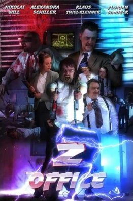 Зомби-офис (2017)