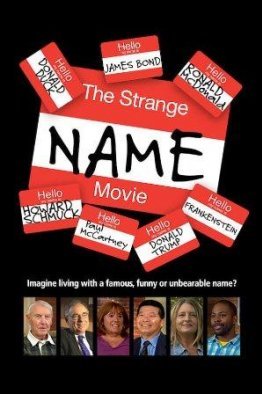 Странные имена и фамилии (2017)
