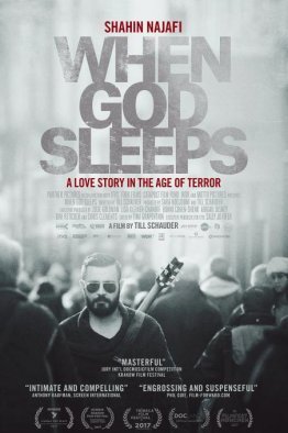 Когда Бог спит (2017)