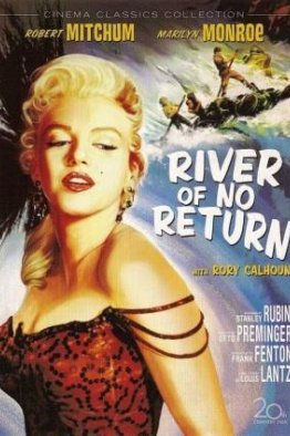 Река не течет вспять (1954)